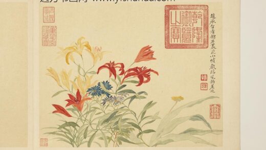 清恽寿平摹古册锦石丛花.jpg