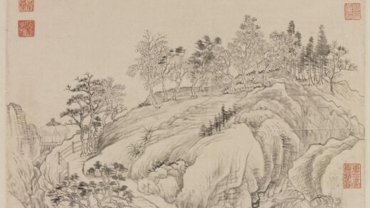 清恽寿平林居高士图轴.jpg