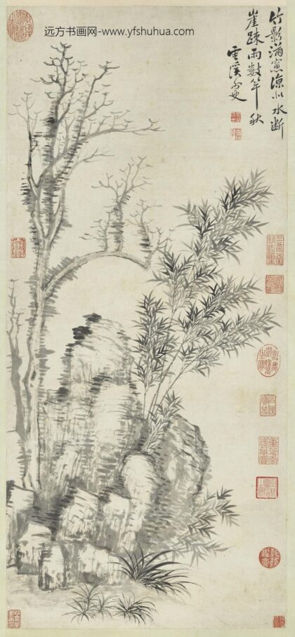 清恽寿平枯木竹石轴.jpg