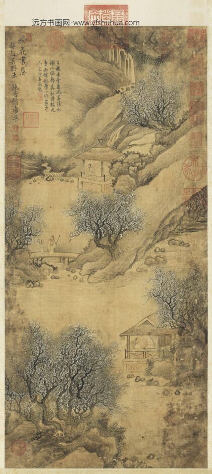 清恽寿平梅花书屋图轴.jpg