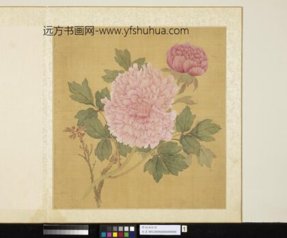 清恽寿平牡丹册牡丹（一）.jpg