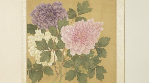 清恽寿平牡丹册牡丹（七）.jpg