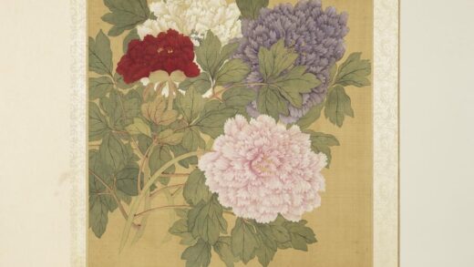 清恽寿平牡丹册牡丹（二）.jpg