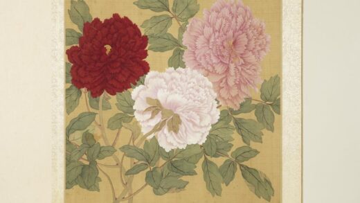 清恽寿平牡丹册牡丹（五）.jpg