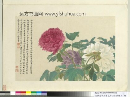 清恽寿平王翚花卉山水合册牡丹.jpg