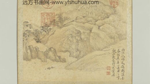 清恽寿平瓯香馆写意册善卷洞图.jpg