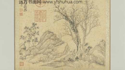 清恽寿平瓯香馆写意册枯木竹石.jpg
