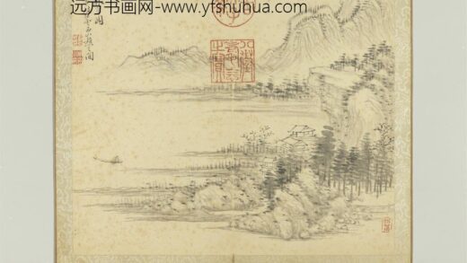 清恽寿平瓯香馆写意册水墨山水.jpg