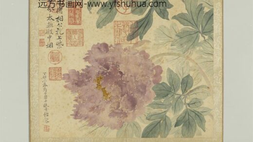 清恽寿平瓯香馆写意册牡丹.jpg