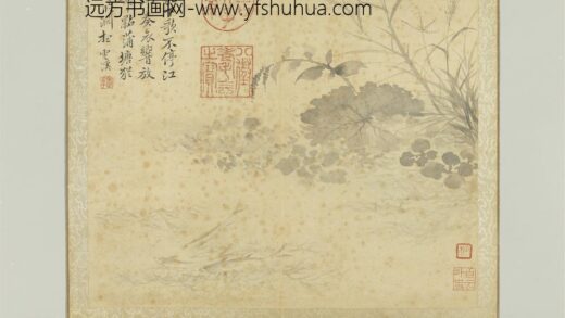 清恽寿平瓯香馆写意册荷塘鱼藻.jpg