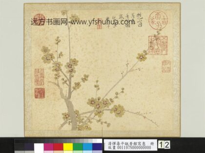 清恽寿平瓯香馆写意册蜡梅.jpg