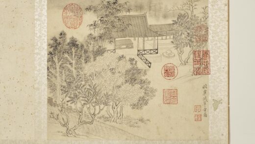 清恽寿平画山水册临卢鸿草堂图.jpg
