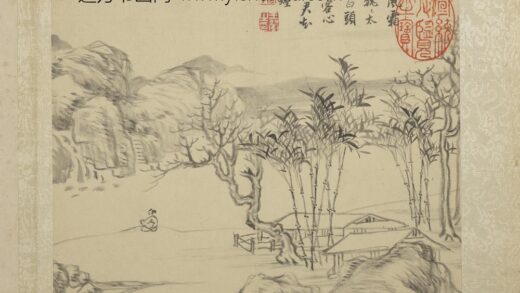 清恽寿平画山水册乔林修竹.jpg