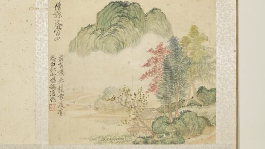 清恽寿平画山水册仿张僧繇没骨山.jpg