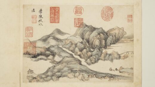 清恽寿平画山水册仿陈汝言山水.jpg