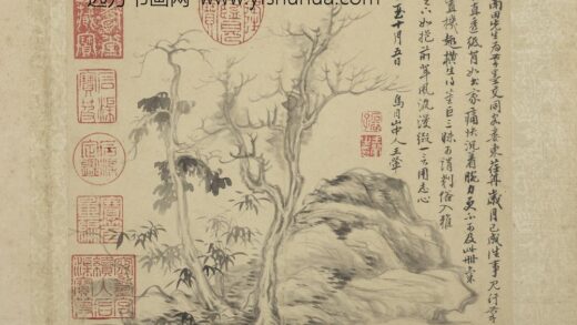 清恽寿平画山水册古木竹石.jpg