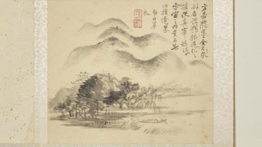 清恽寿平画山水册山林梵宇.jpg