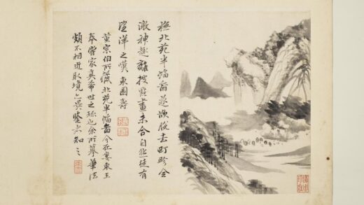 清恽寿平画山水册峣峰溪石.jpg