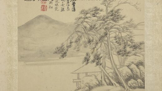 清恽寿平画山水册松阁远山.jpg