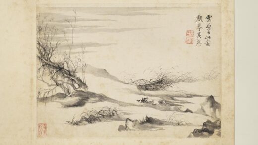 清恽寿平画山水册柳岸芦汀.jpg