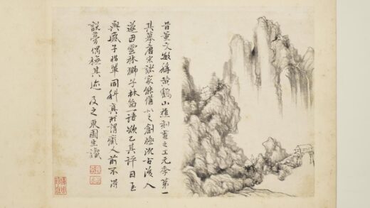 清恽寿平画山水册桥亭策杖.jpg