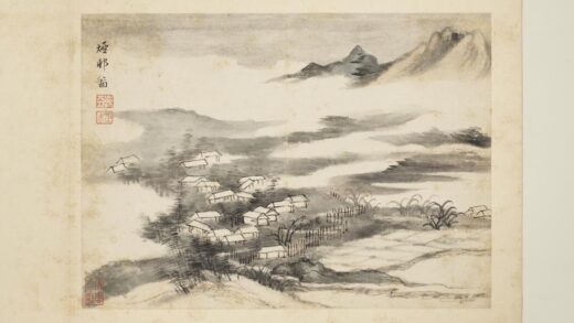 清恽寿平画山水册烟村图.jpg