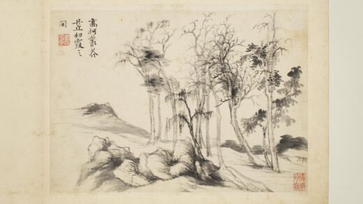 清恽寿平画山水册画树石.jpg