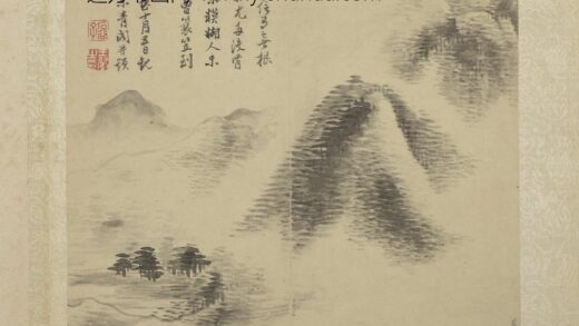 清恽寿平画山水册米家山水.jpg
