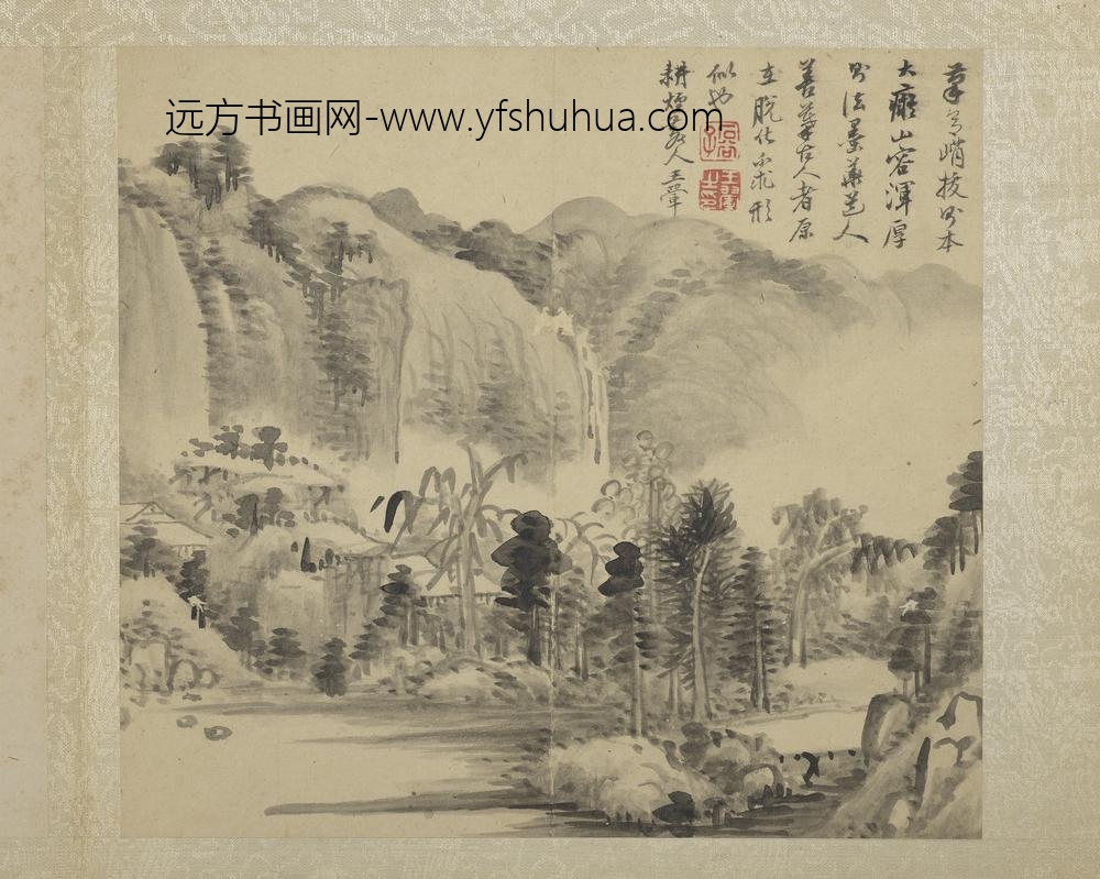 清恽寿平画山水册茂林飞瀑