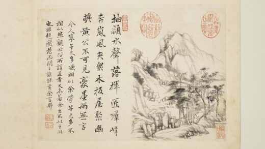 清恽寿平画山水册高树村居.jpg