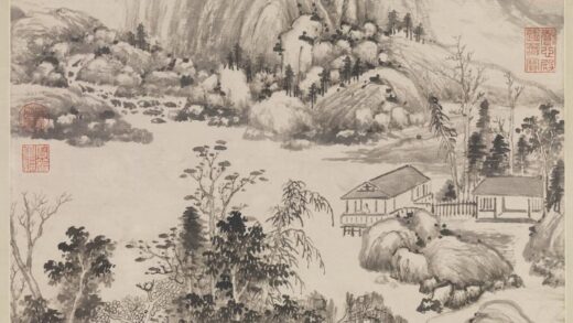 清恽寿平画山水轴.jpg