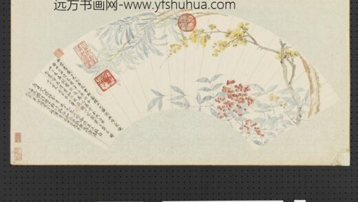 清恽寿平画扇面册天竹蜡梅罗汉松.jpg