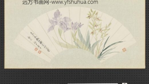 清恽寿平画扇面册徐崇嗣没骨图意.jpg