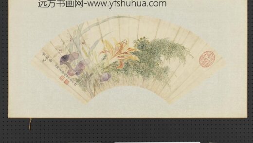 清恽寿平画扇面册百龄图.jpg