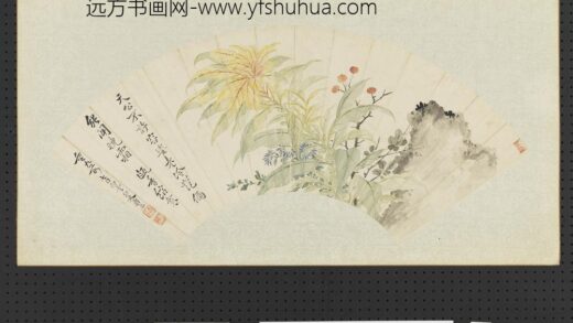 清恽寿平画扇面册老少年.jpg