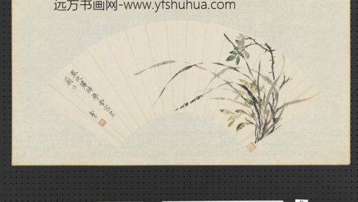 清恽寿平画扇面册雪窗兰法.jpg