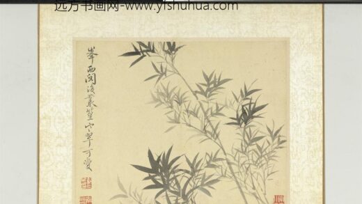 清恽寿平画湖山小景册丛篁寒翠.jpg