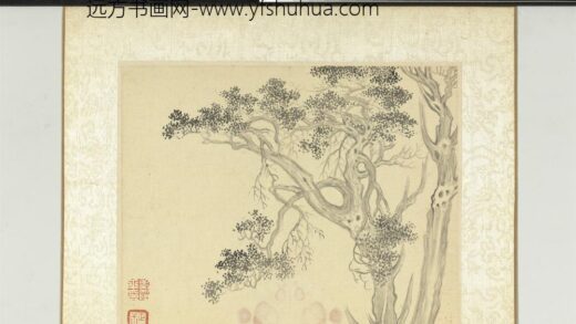 清恽寿平画湖山小景册双柯虬矫.jpg