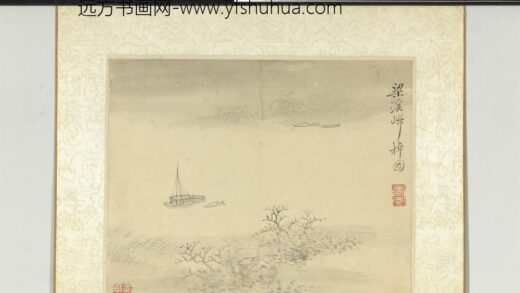 清恽寿平画湖山小景册梁溪归棹图.jpg