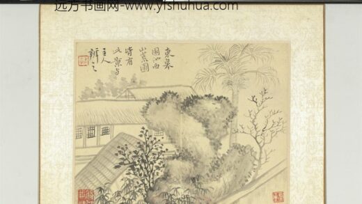 清恽寿平画湖山小景册茅堂树石.jpg
