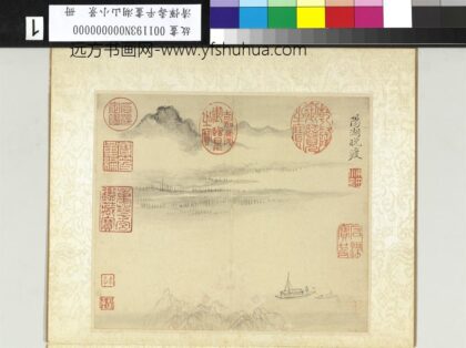 清恽寿平画湖山小景册阳湖晚渡.jpg