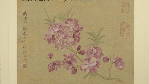 清恽寿平画花卉册临徐崇嗣春风图.jpg