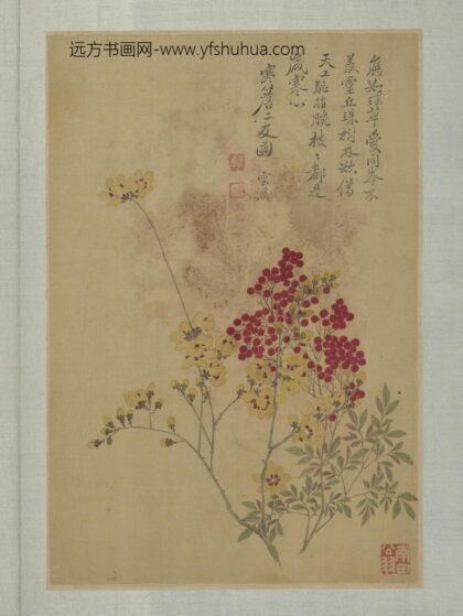 清恽寿平画花卉册寒檐二友图.jpg