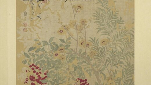清恽寿平画花卉册岁寒三友.jpg
