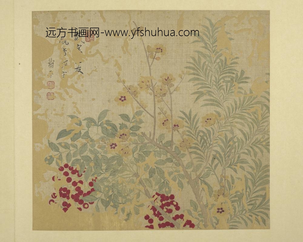清恽寿平画花卉册岁寒三友