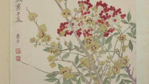 清恽寿平画花卉册岁寒二友.jpg