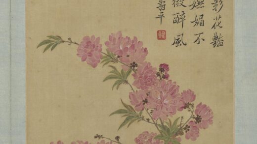 清恽寿平画花卉册碧桃.jpg