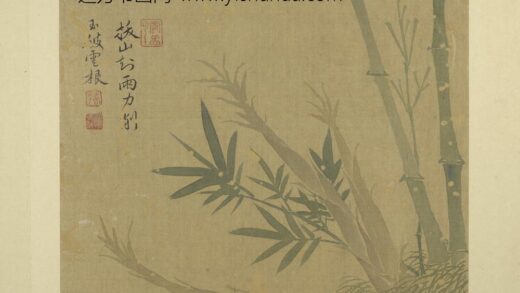 清恽寿平画花卉册竹.jpg
