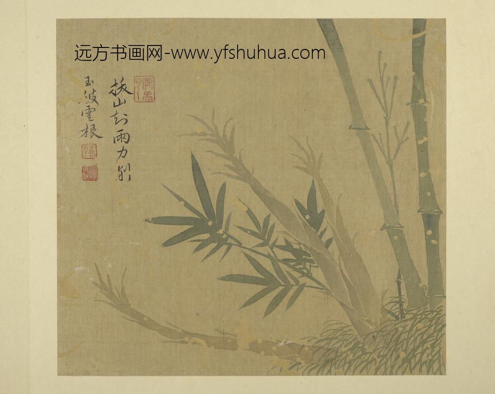 清恽寿平画花卉册竹
