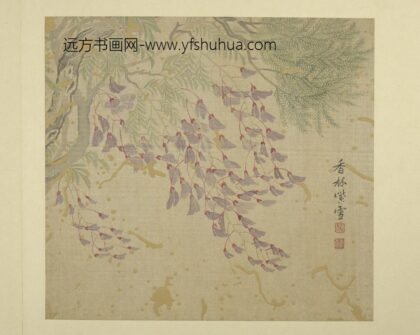 清恽寿平画花卉册紫藤.jpg